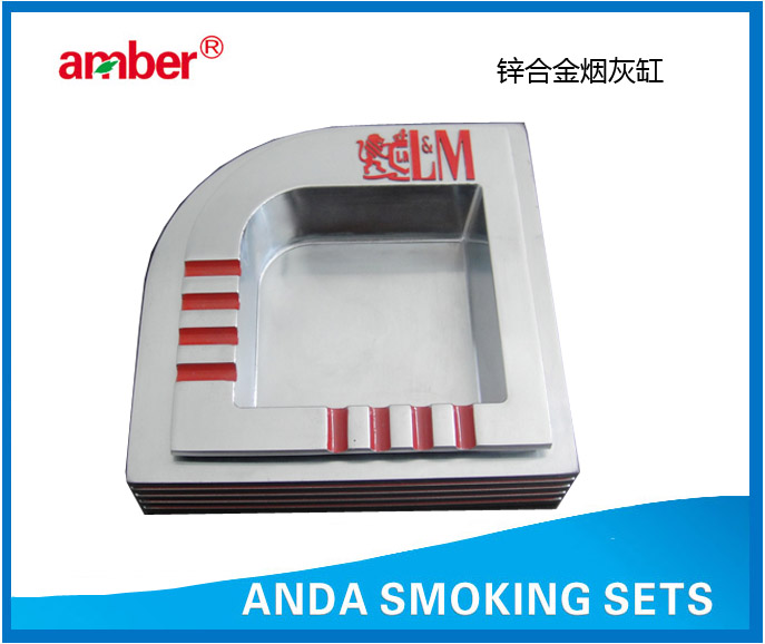 鋅合金菸灰缸